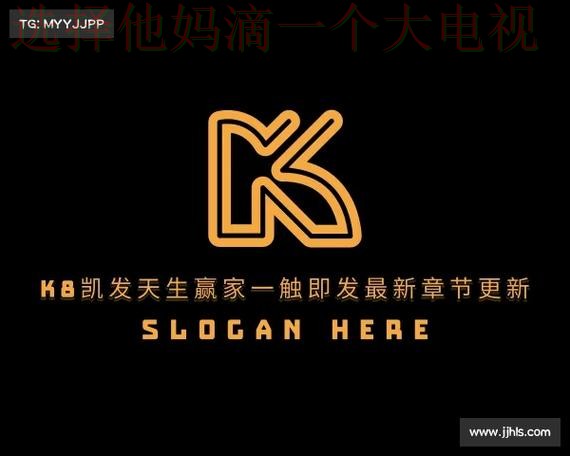 凯发正规版手机版下载 凯发正规版手机版下载