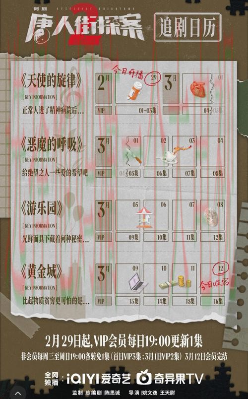 凯时娱乐APP安卓版热门游戏下载平台 凯时娱乐APP安卓版热门游戏下载平台