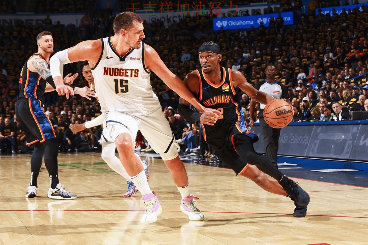 NBA前瞻分析：掘金主场取胜延续连胜势头